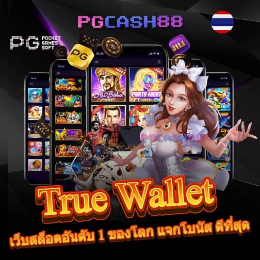 cat 999 สล็อต